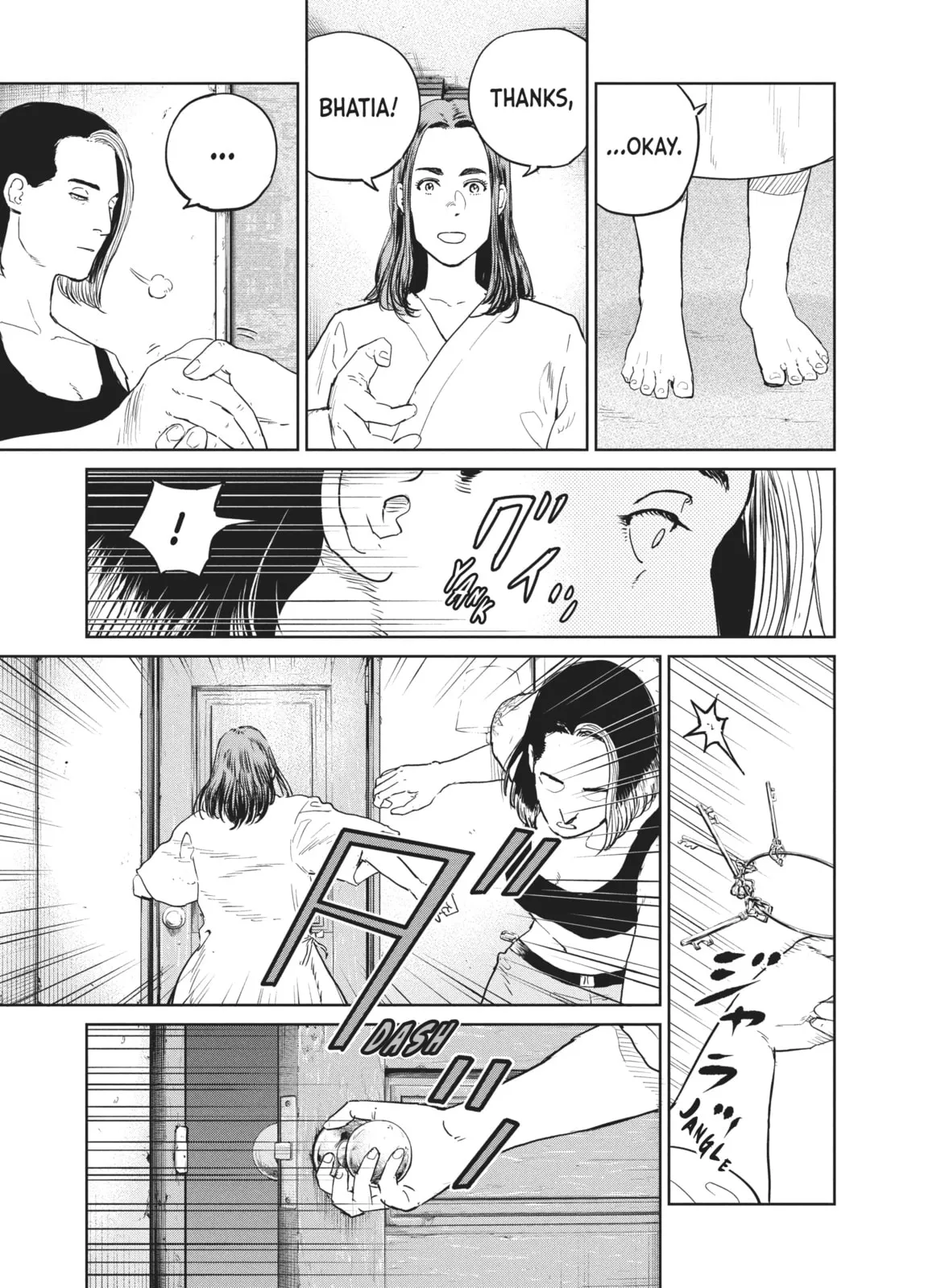 Darwin Jihen Chapter 39 page 22 - 