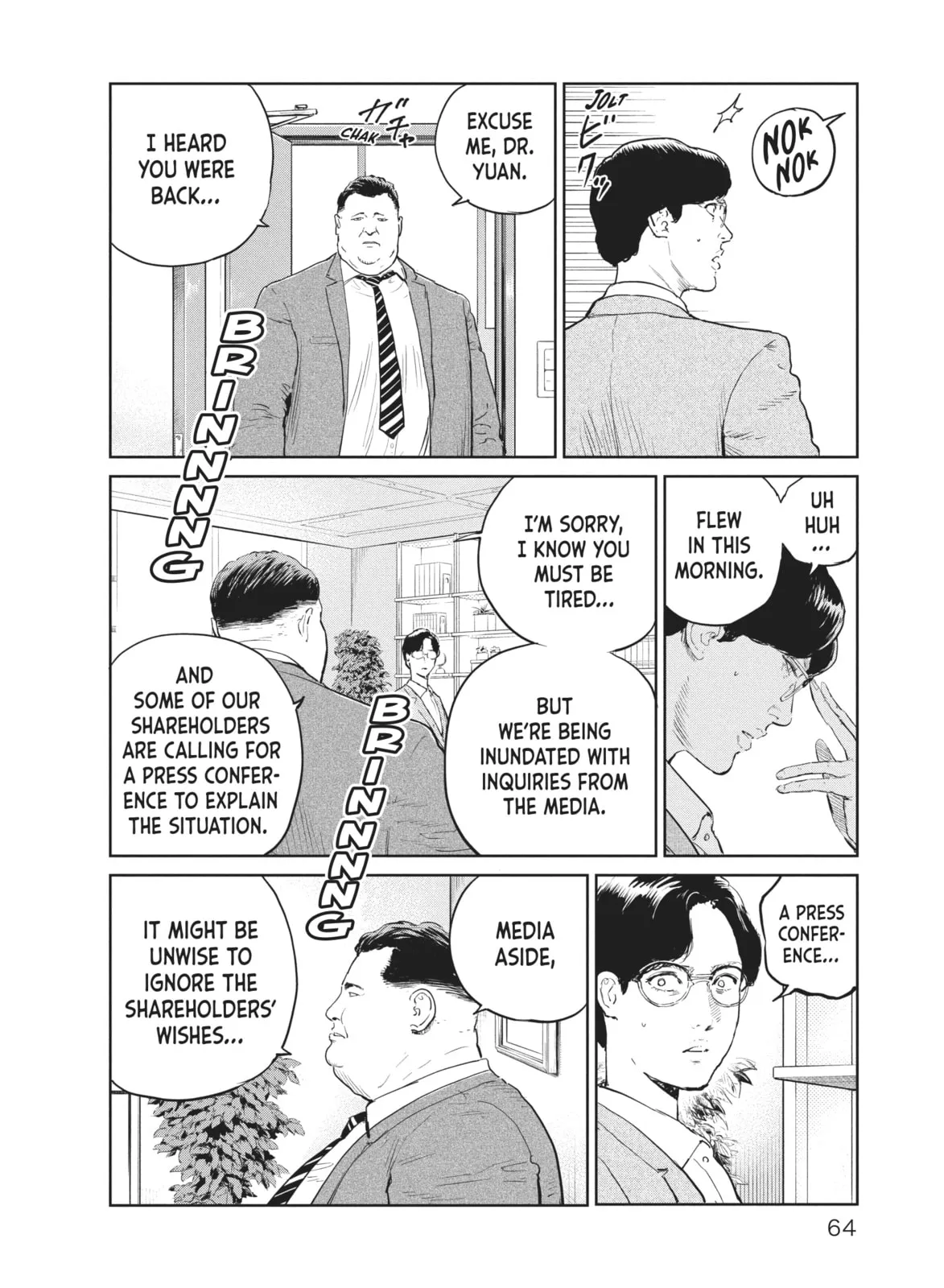 Darwin Jihen Chapter 40 page 2 - 