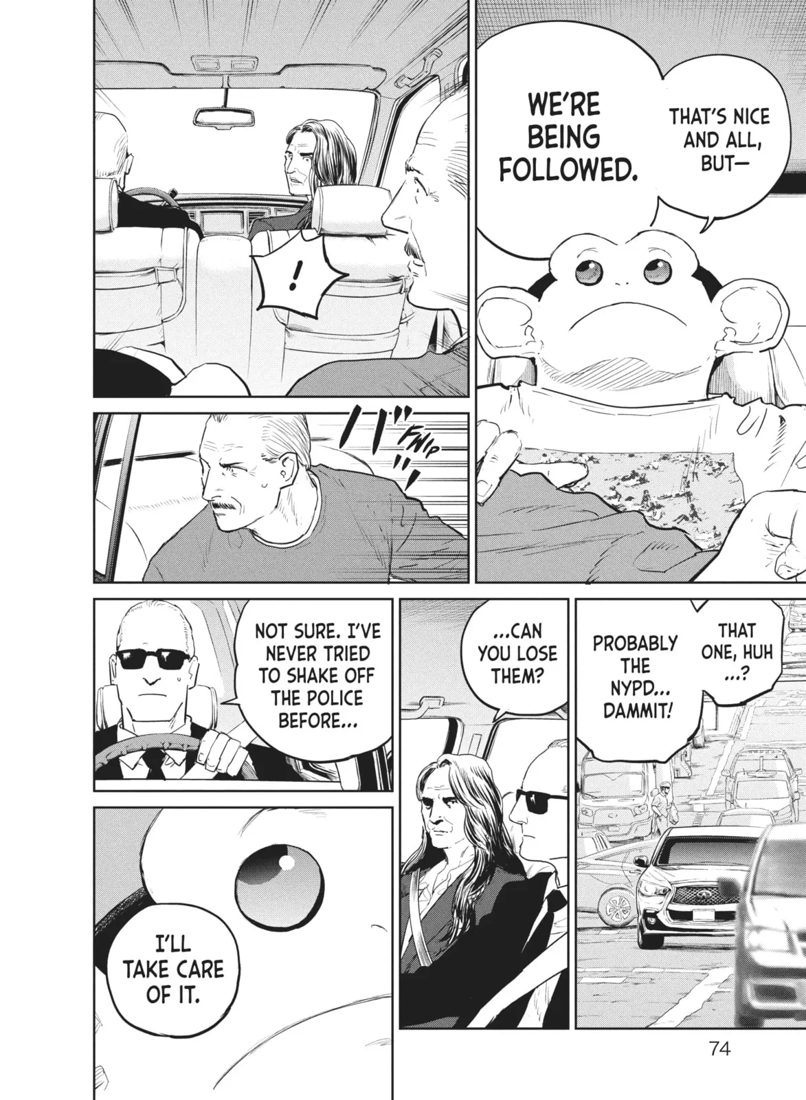 Darwin Jihen Chapter 40 page 12 - 