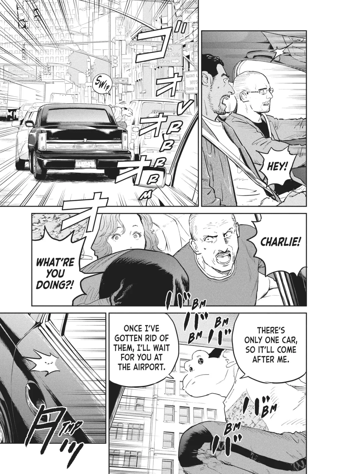 Darwin Jihen Chapter 40 page 13 - 