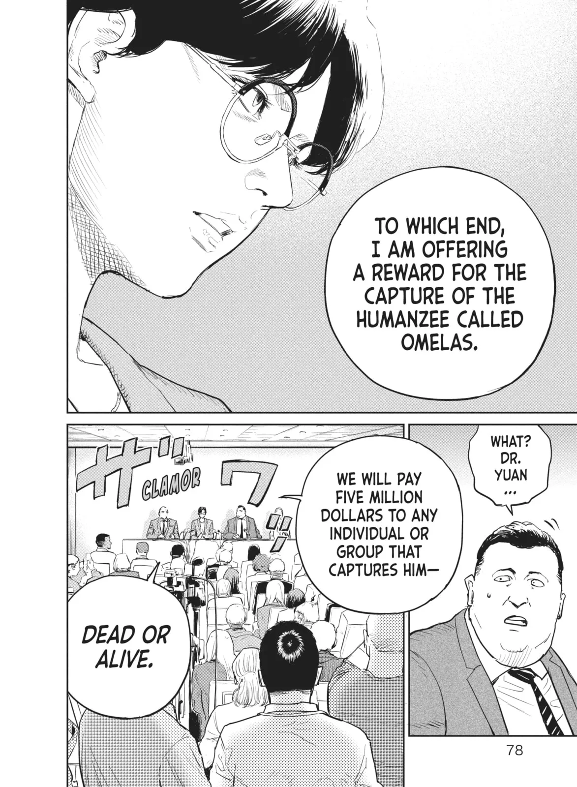 Darwin Jihen Chapter 40 page 16 - 