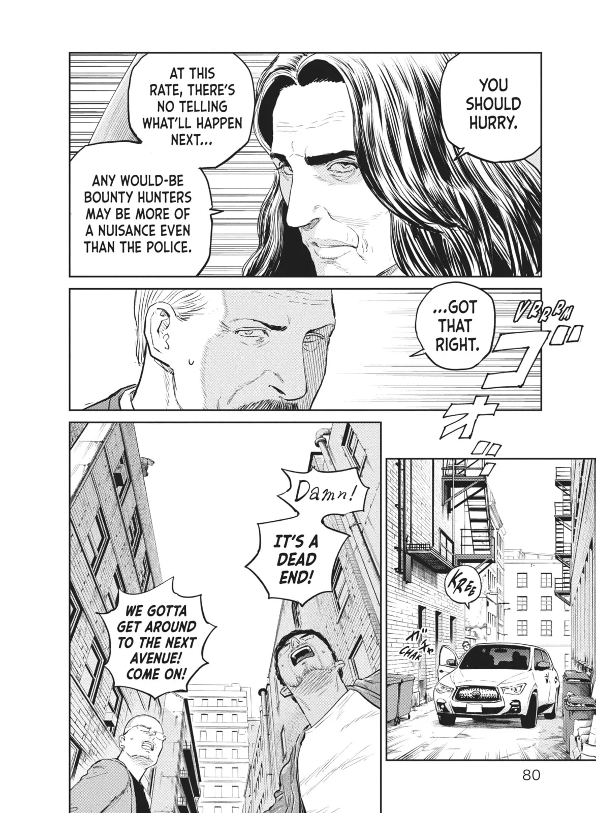 Darwin Jihen Chapter 40 page 18 - 