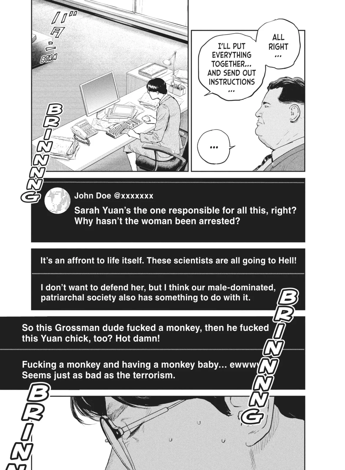 Darwin Jihen Chapter 40 page 3 - 