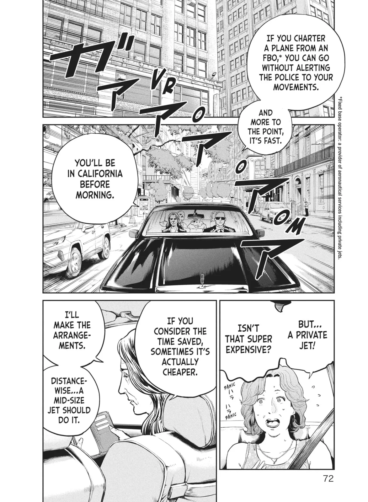Darwin Jihen Chapter 40 page 10 - 