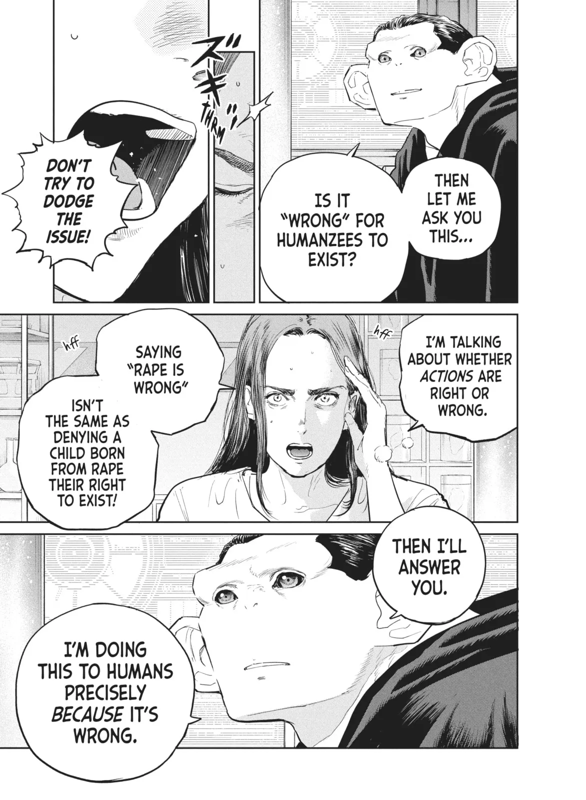 Darwin Jihen Chapter 41 page 13 - 