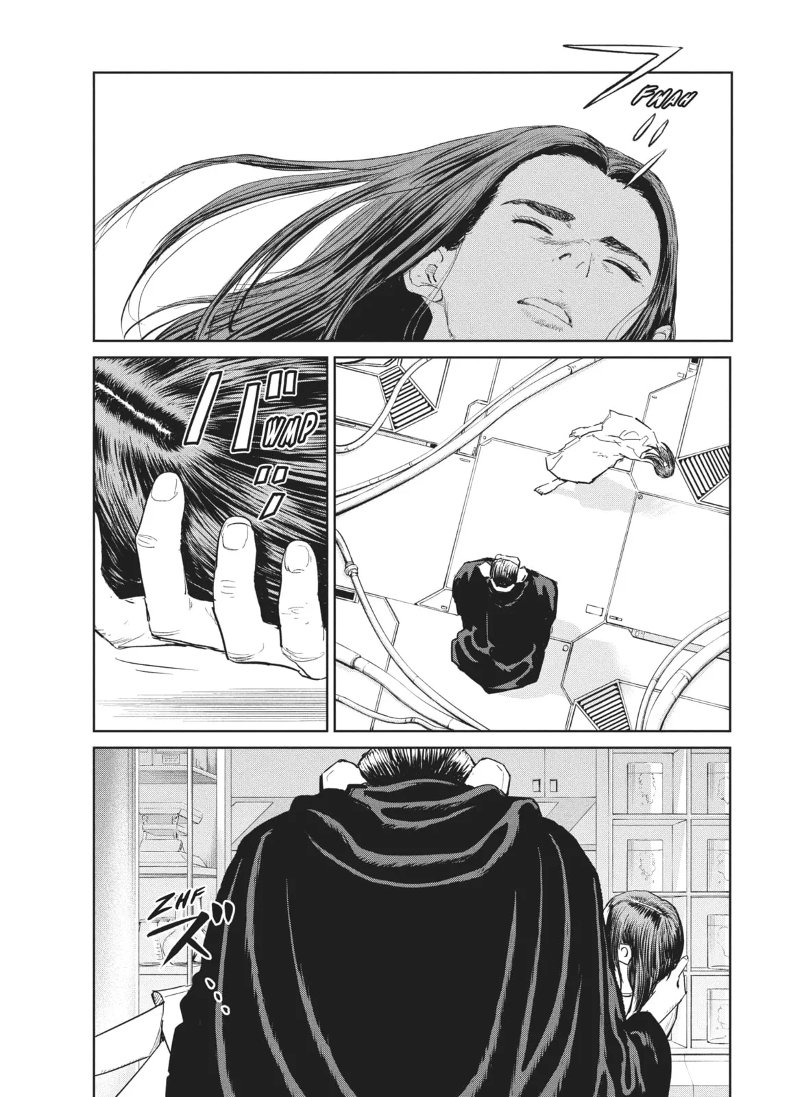 Darwin Jihen Chapter 41 page 17 - 