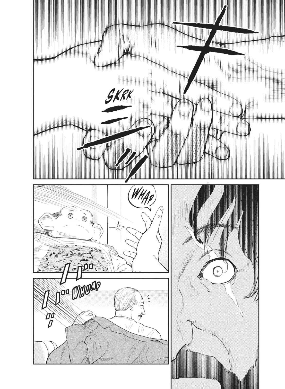 Darwin Jihen Chapter 41 page 25 - 