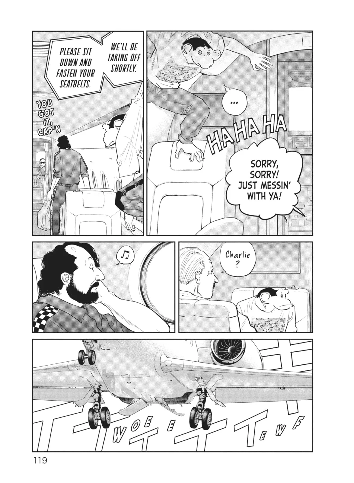 Darwin Jihen Chapter 41 page 26 - 