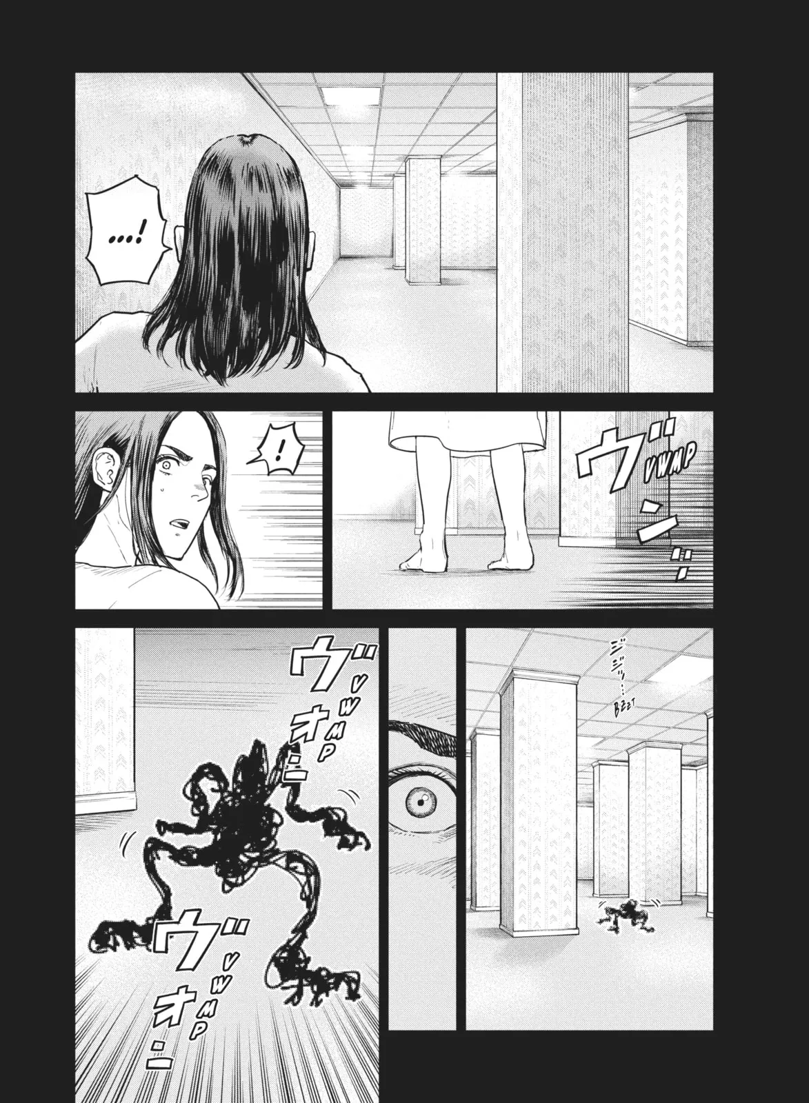 Darwin Jihen Chapter 41 page 44 - 
