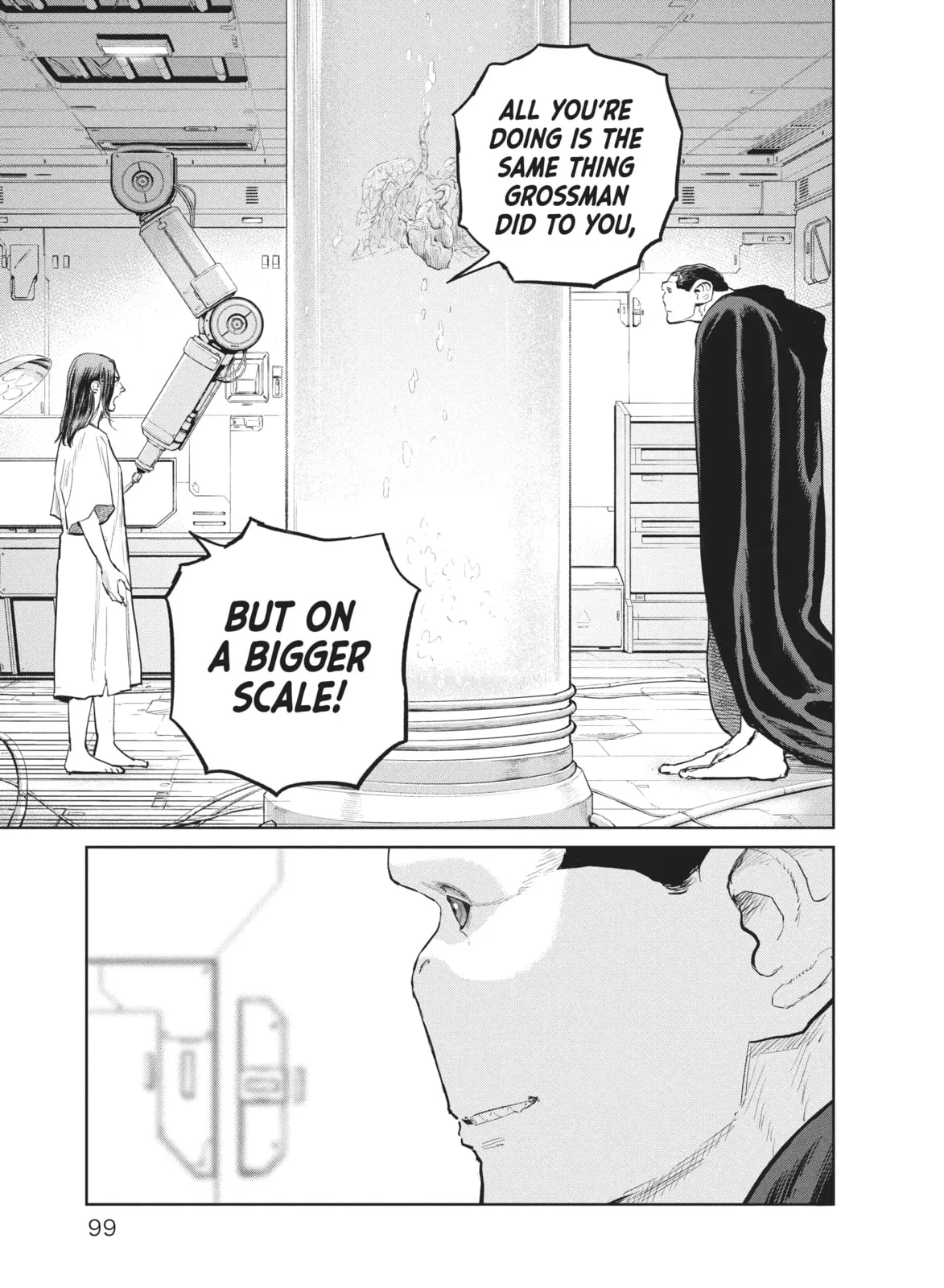 Darwin Jihen Chapter 41 page 7 - 
