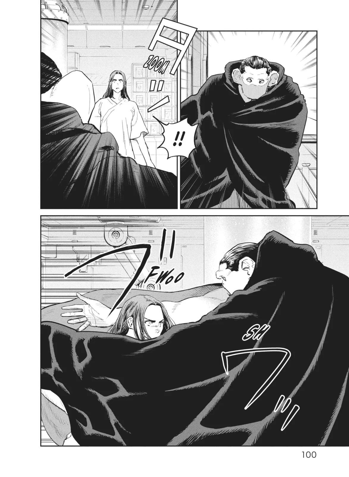 Darwin Jihen Chapter 41 page 8 - 