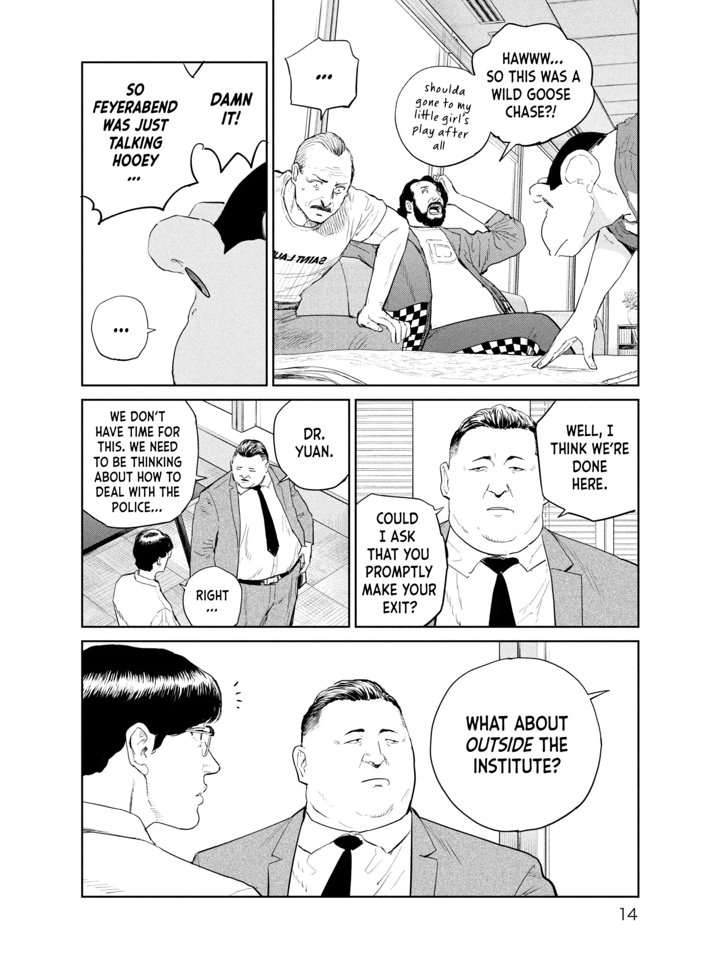 Darwin Jihen Chapter 43 page 15 - 