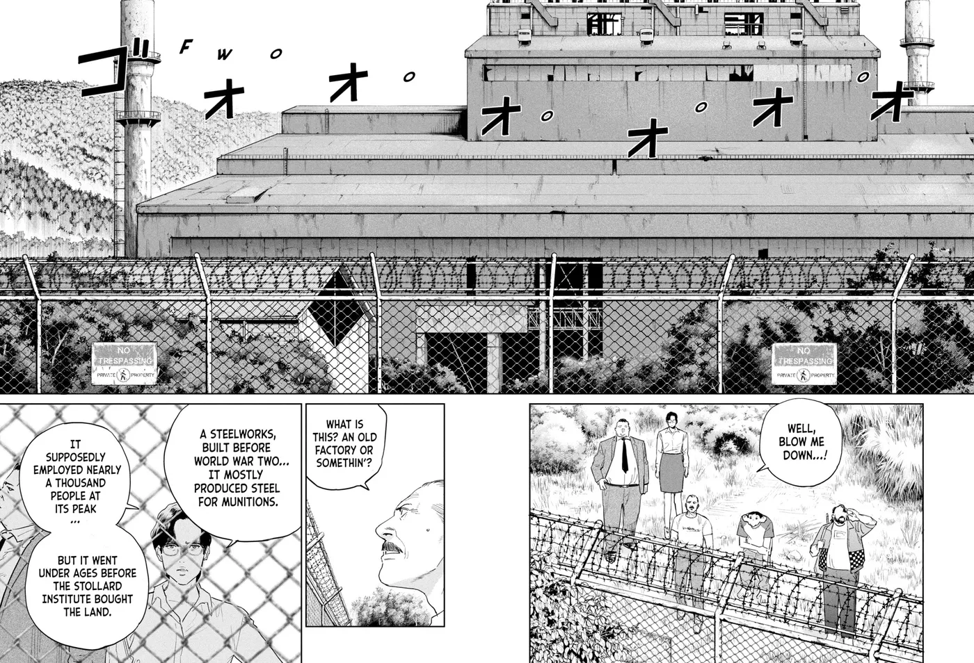 Darwin Jihen Chapter 43 page 17 - 