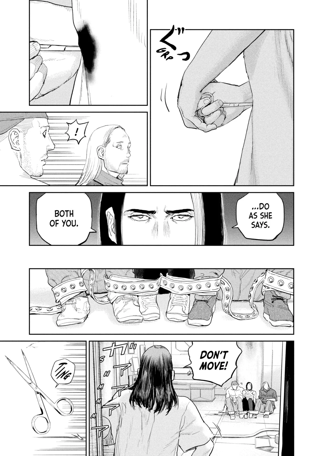 Darwin Jihen Chapter 43 page 29 - 