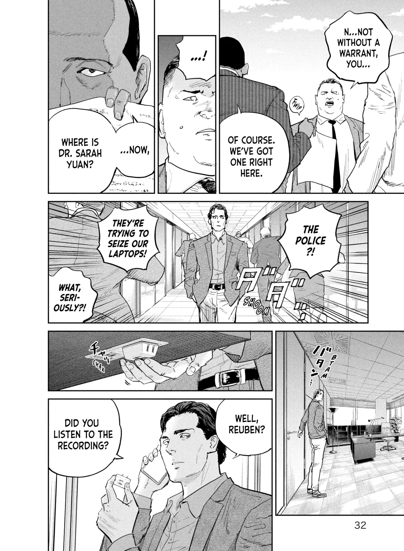 Darwin Jihen Chapter 44 page 2 - 