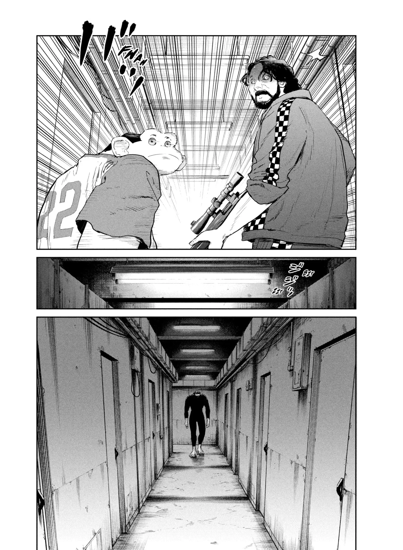 Darwin Jihen Chapter 44 page 15 - 