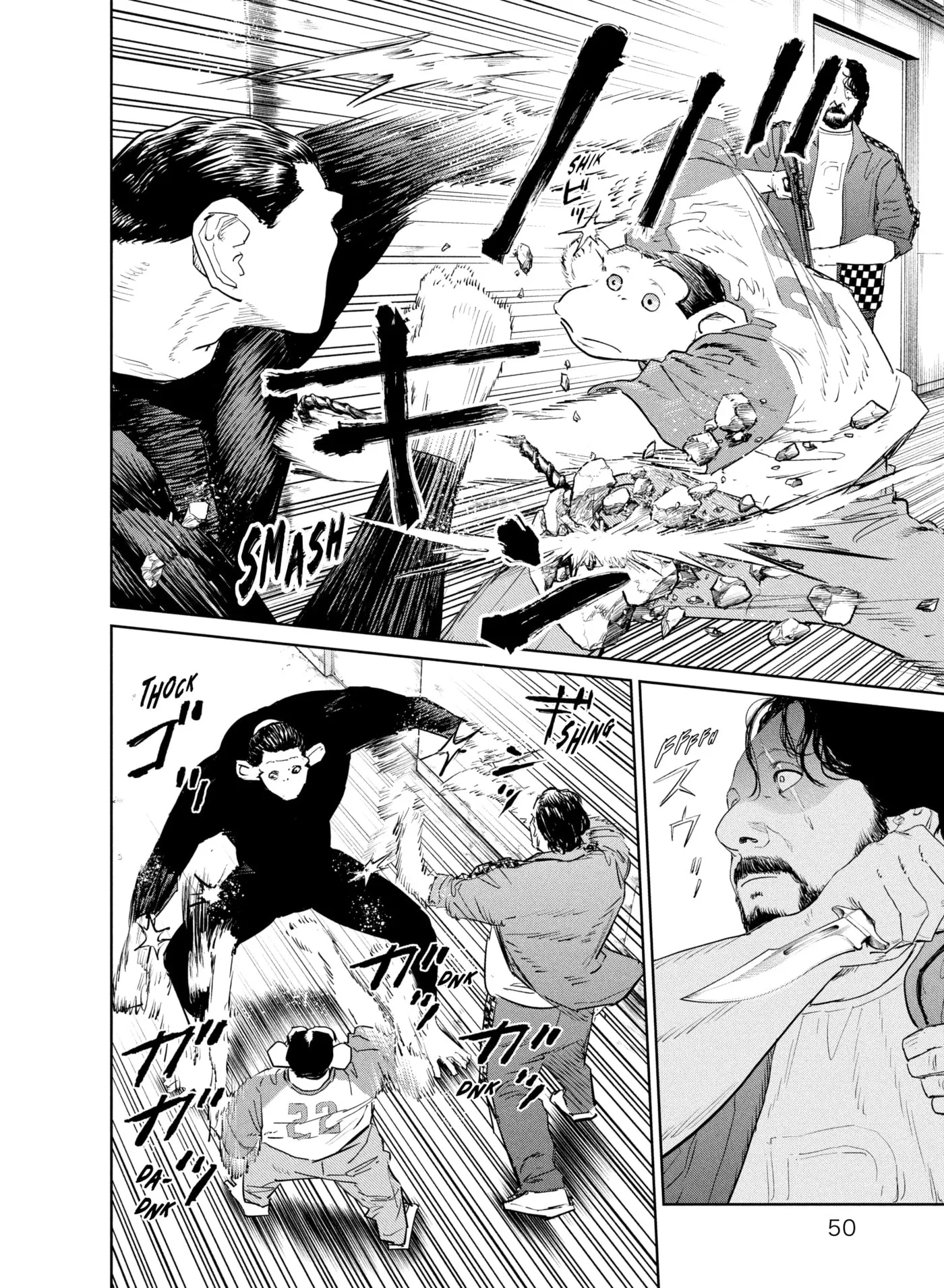 Darwin Jihen Chapter 44 page 19 - 