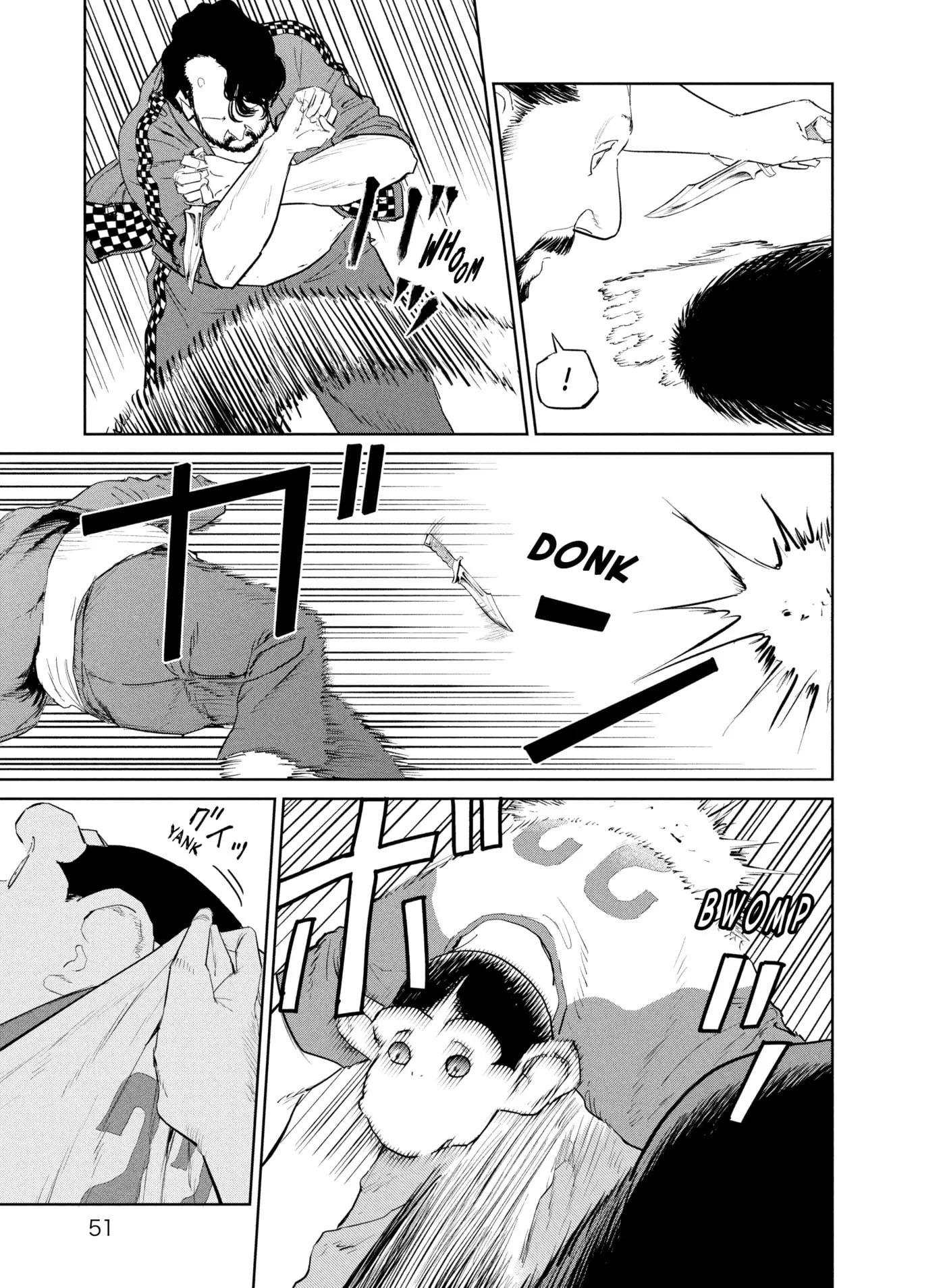 Darwin Jihen Chapter 44 page 20 - 