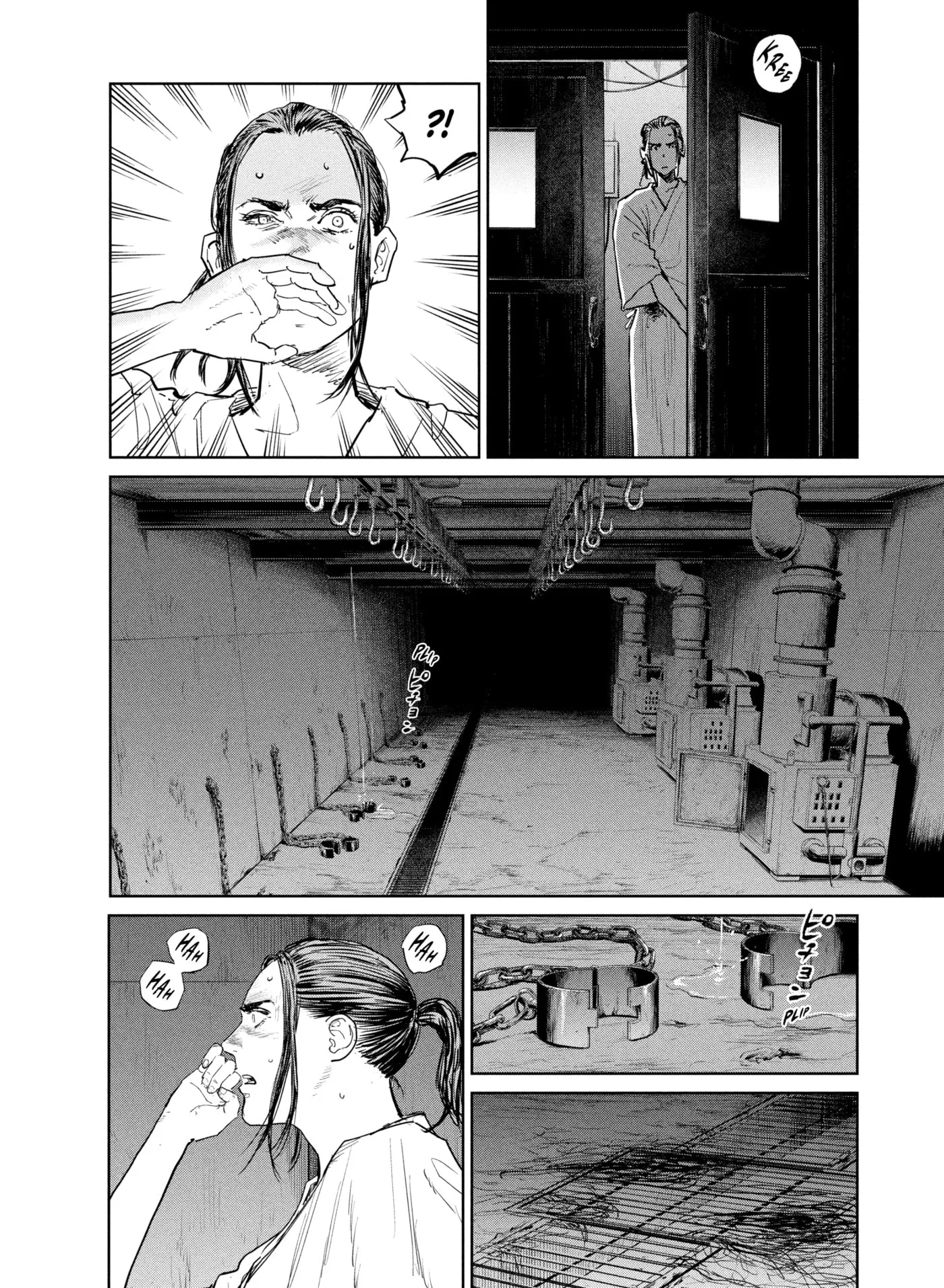 Darwin Jihen Chapter 44 page 6 - 