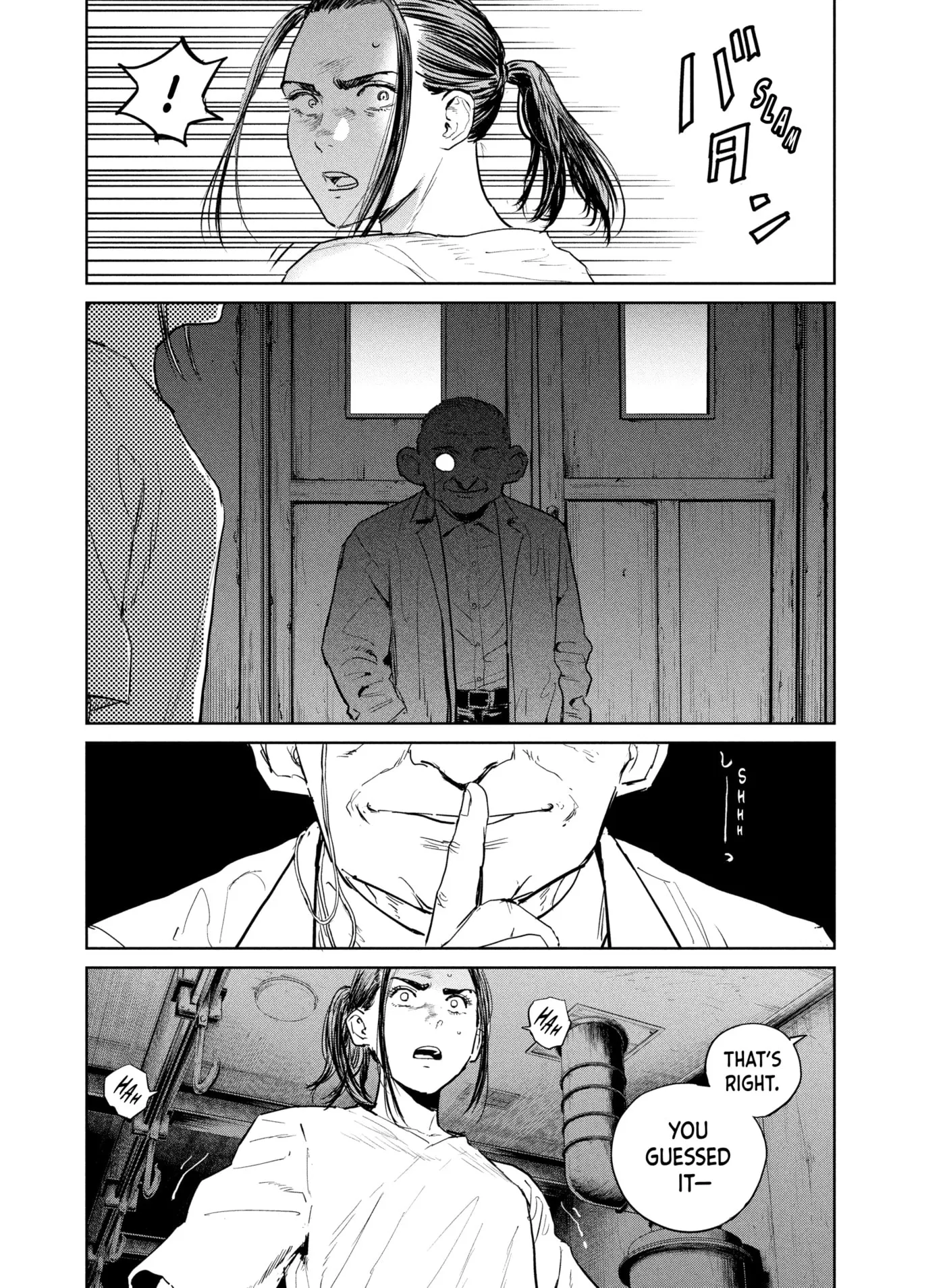 Darwin Jihen Chapter 44 page 7 - 