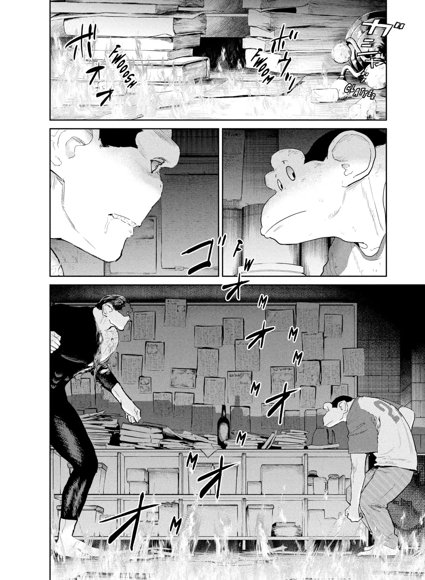 Darwin Jihen Chapter 45 page 11 - 