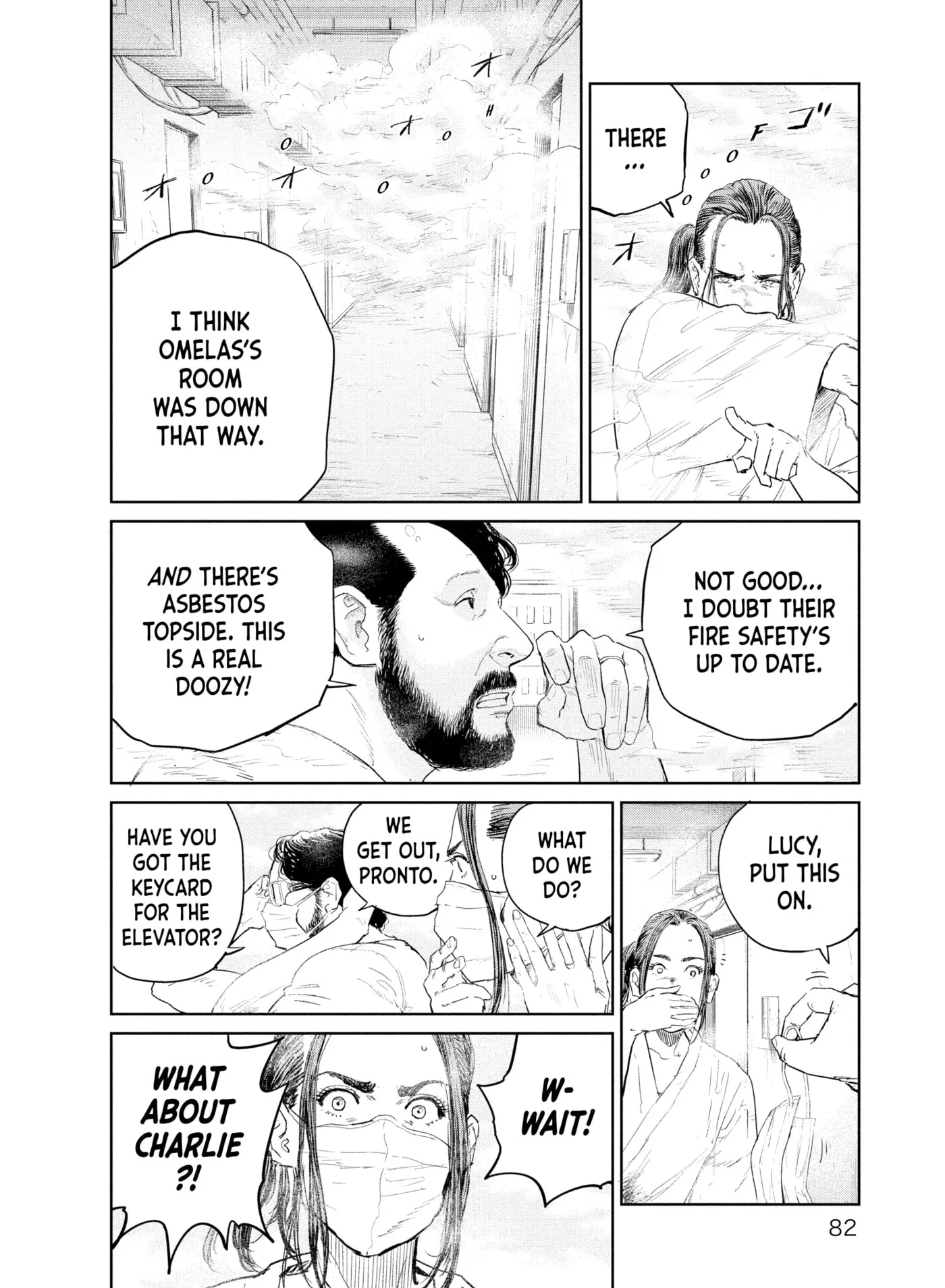 Darwin Jihen Chapter 45 page 19 - 