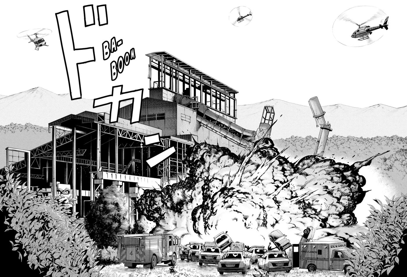Darwin Jihen Chapter 45 page 29 - 