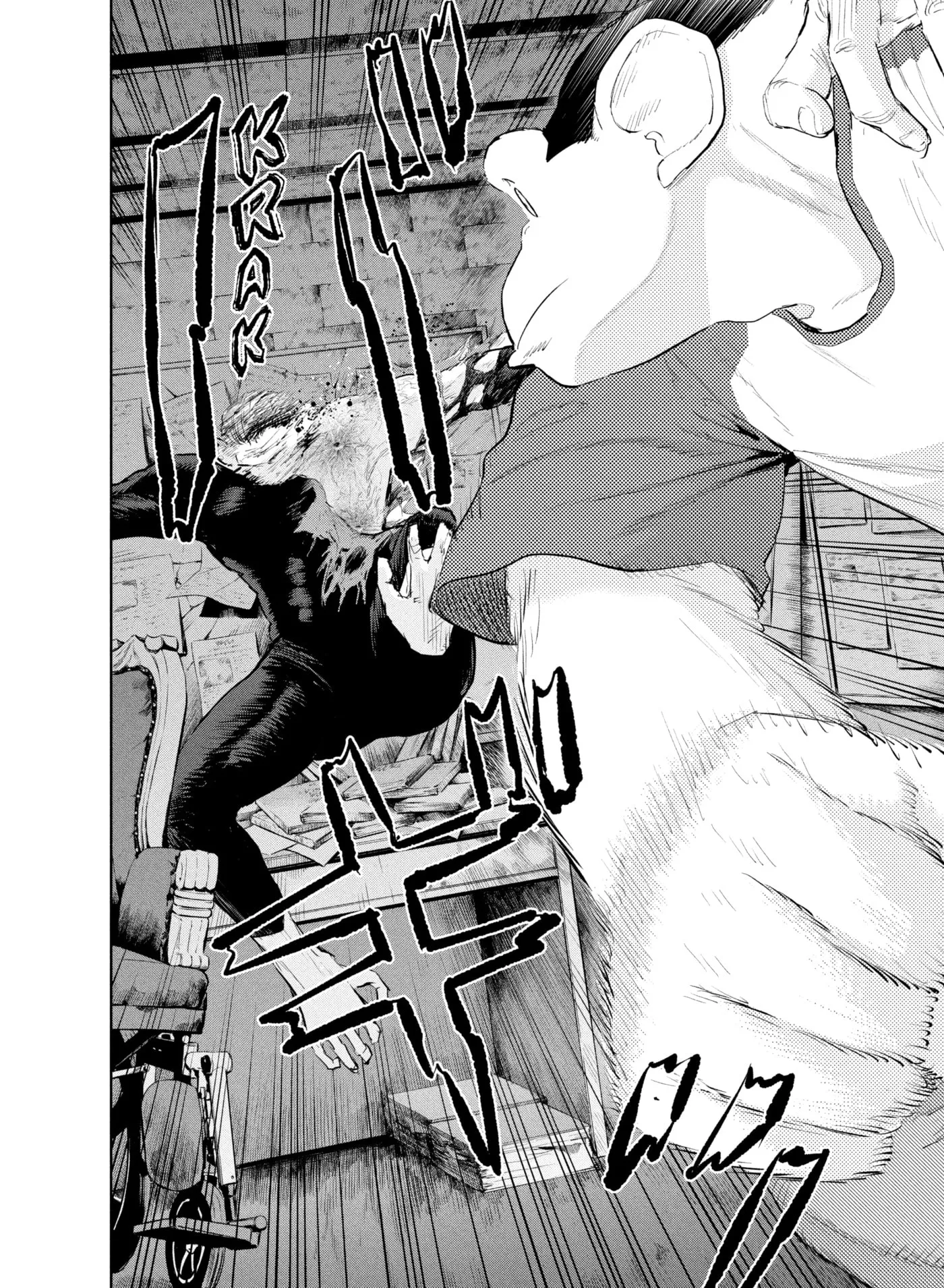 Darwin Jihen Chapter 45 page 9 - 