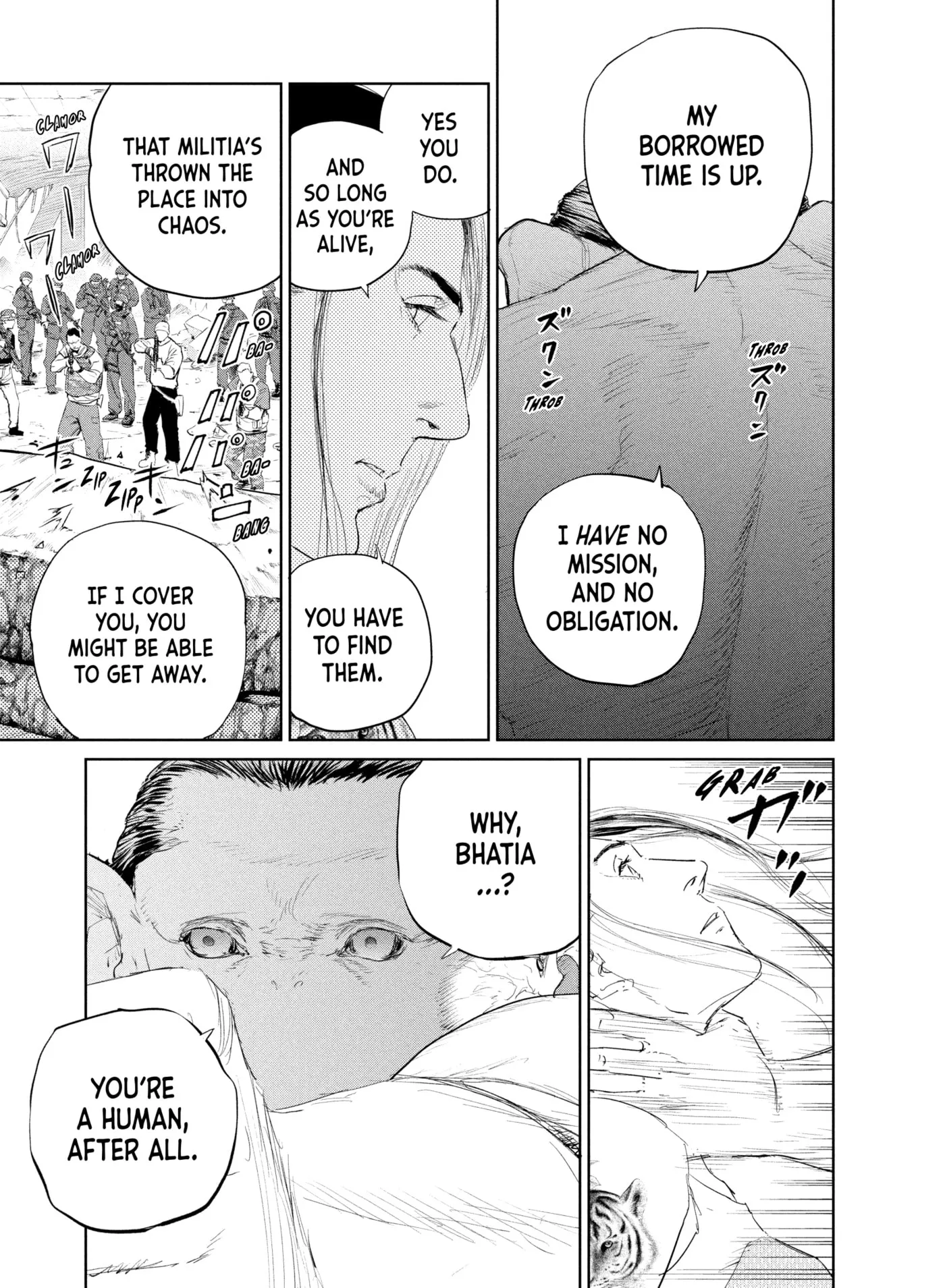 Darwin Jihen Chapter 46 page 15 - 