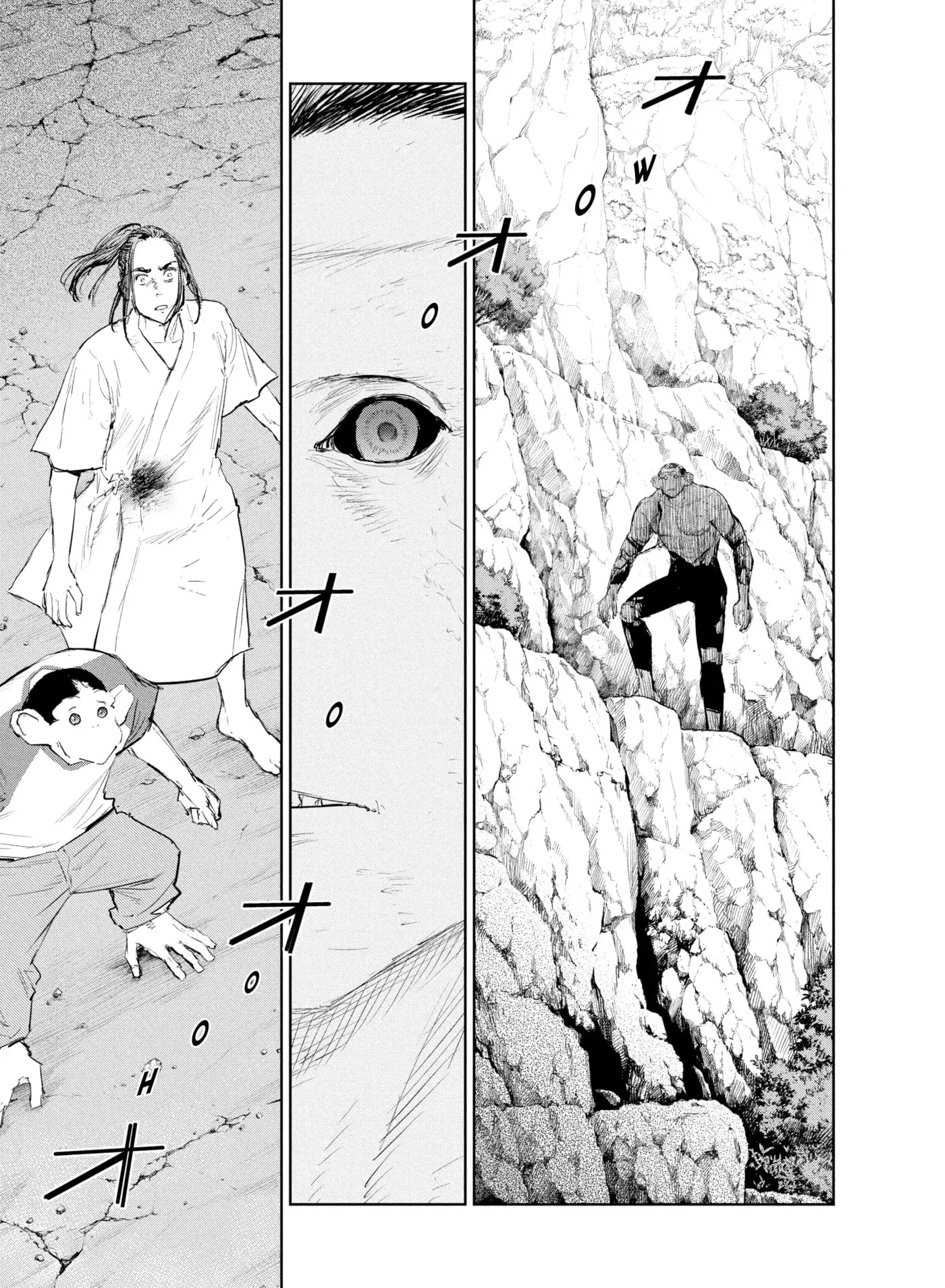 Darwin Jihen Chapter 46 page 23 - 