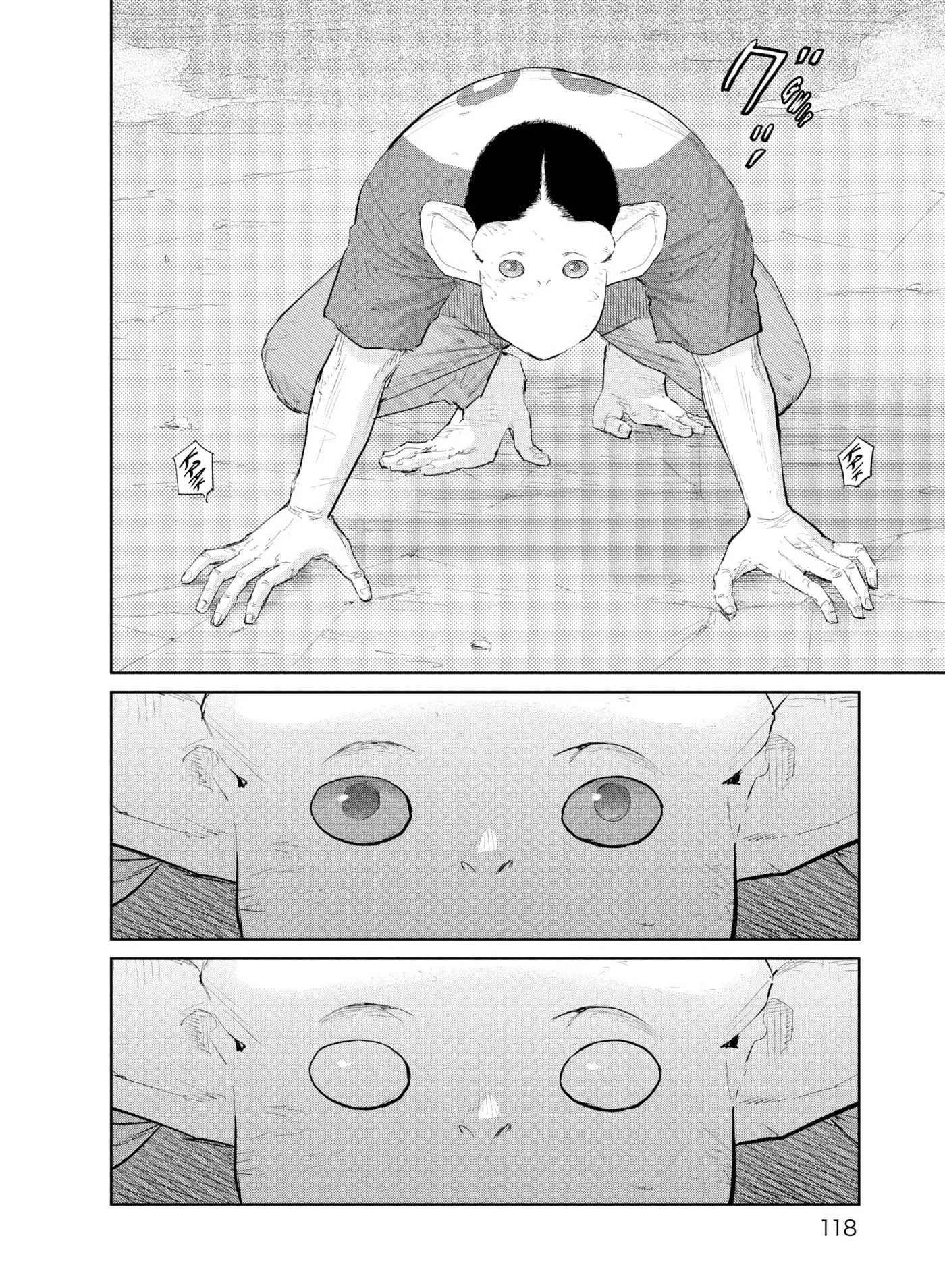 Darwin Jihen Chapter 46 page 24 - 