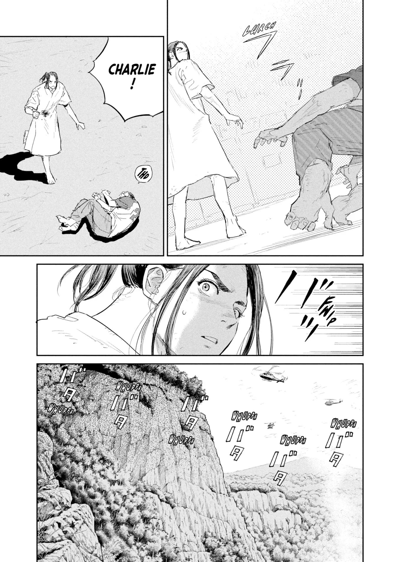 Darwin Jihen Chapter 46 page 25 - 