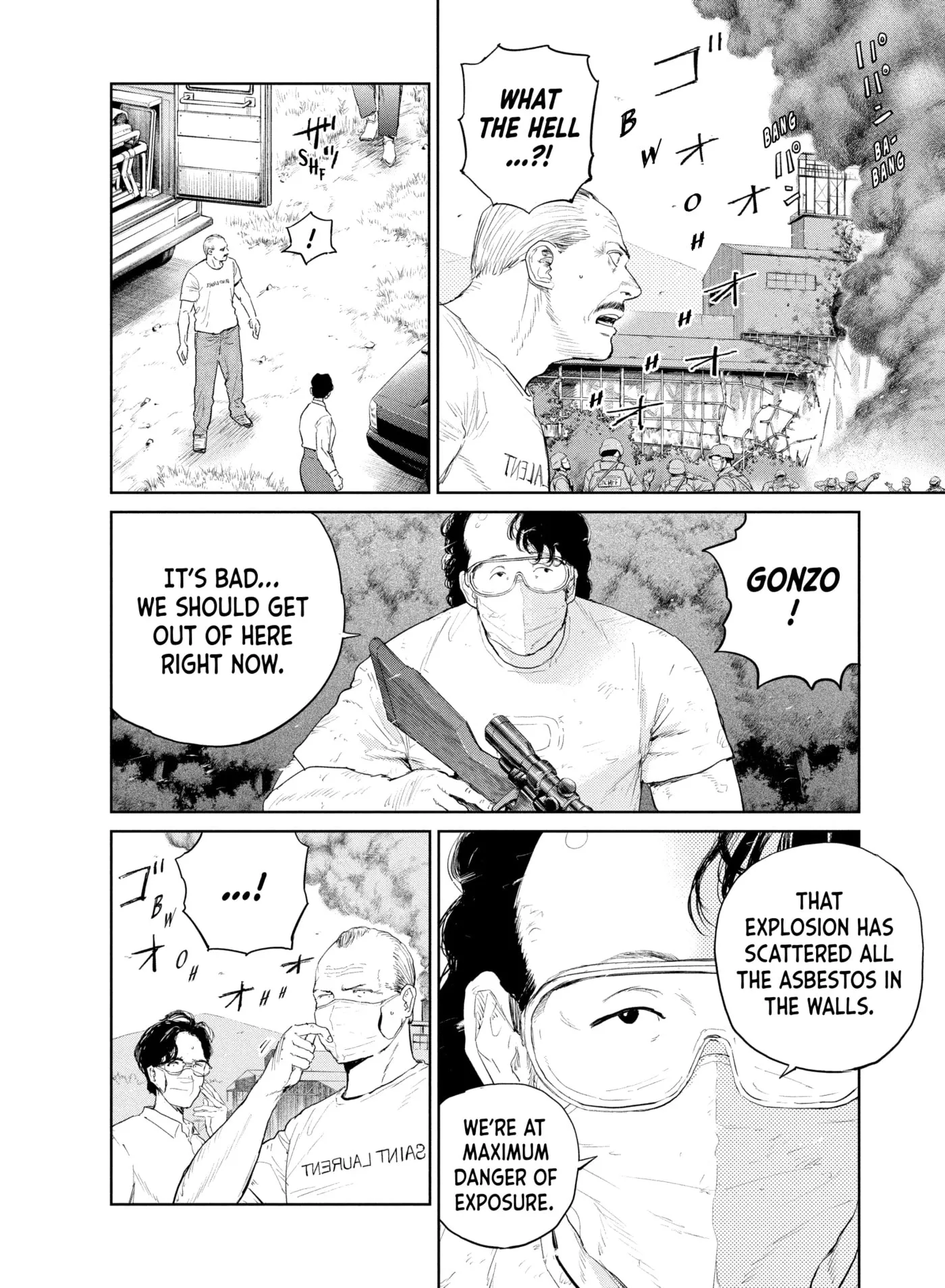 Darwin Jihen Chapter 46 page 4 - 