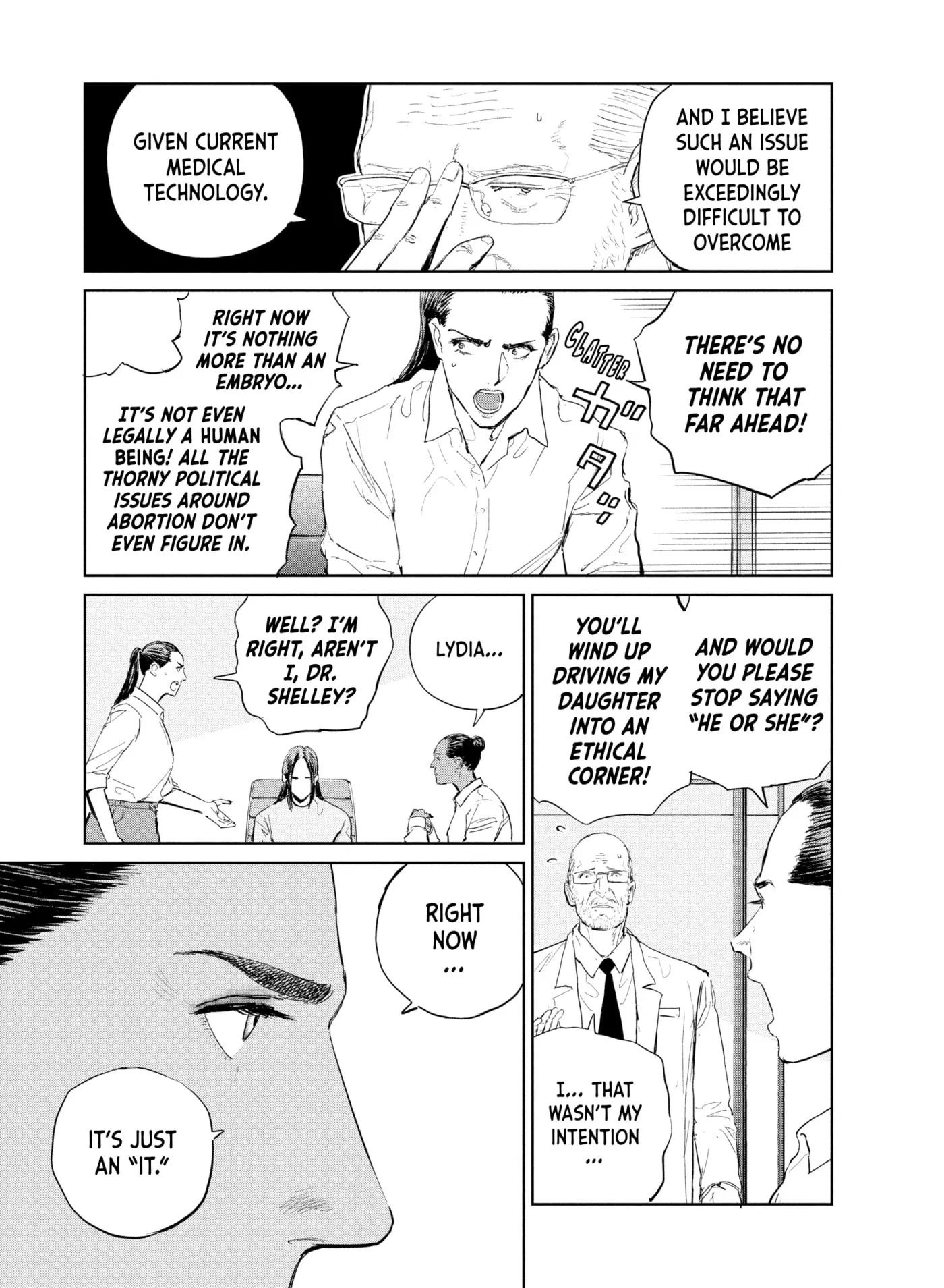 Darwin Jihen Chapter 47 page 11 - 