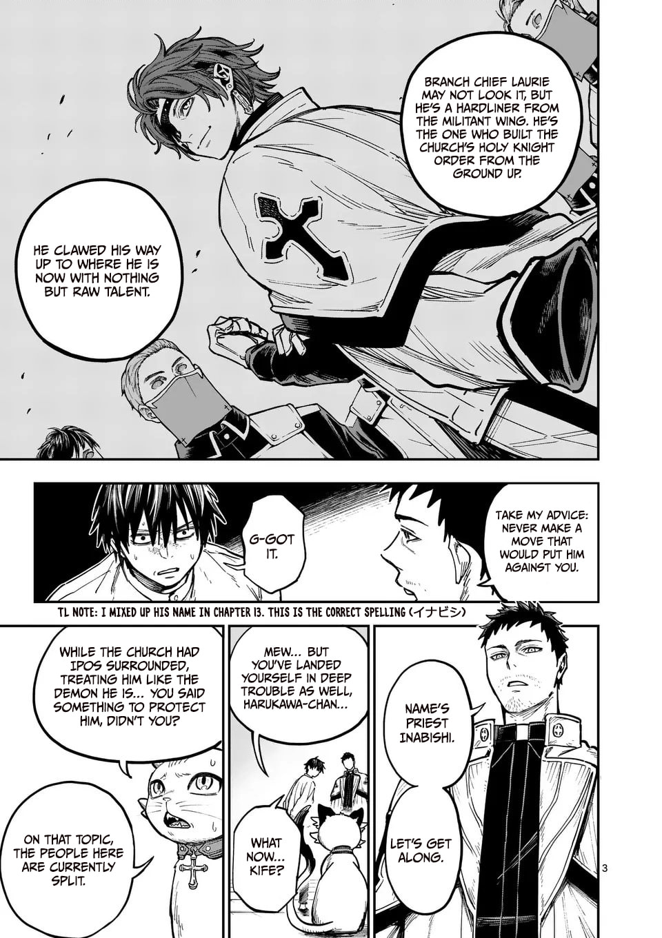 Darwin's Deadly Sins Chapter 16 page 4 - 