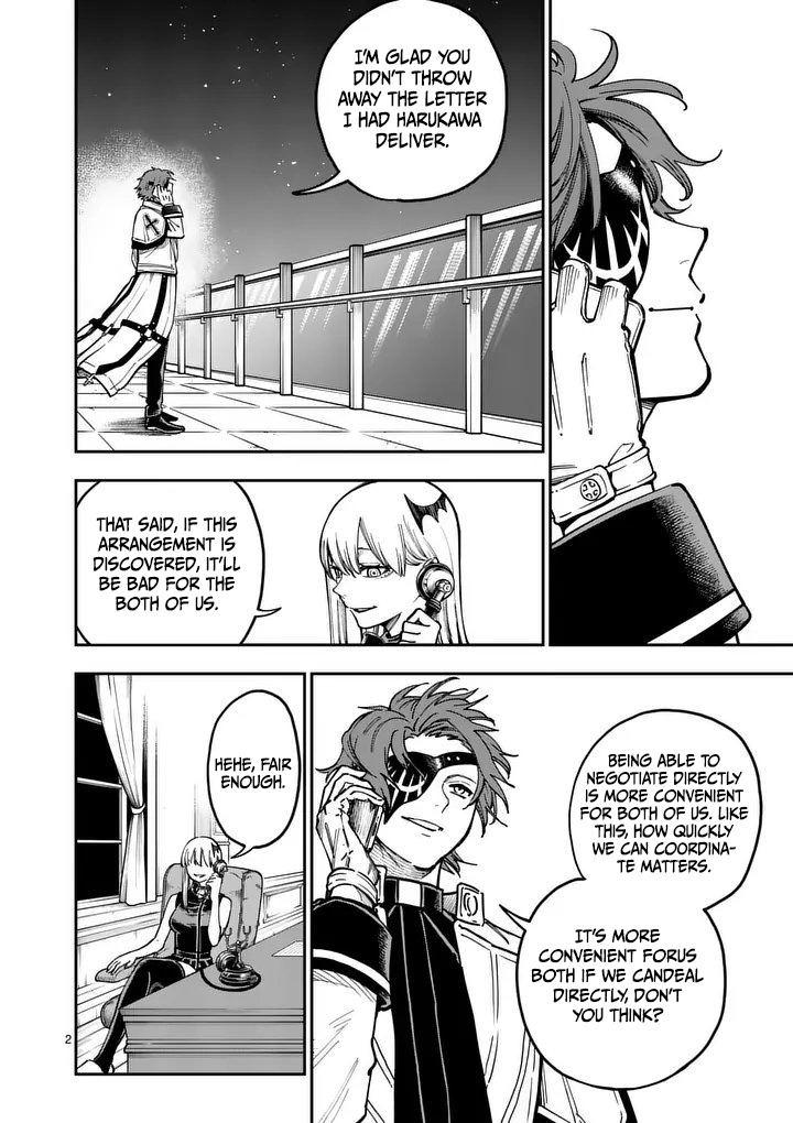 Darwin's Deadly Sins Chapter 19 page 3 - 