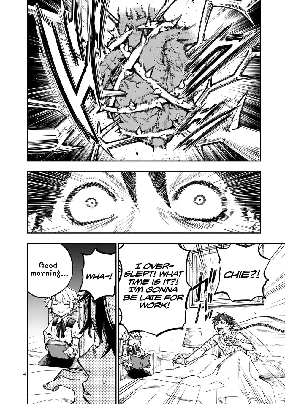 Darwin's Deadly Sins Chapter 2 page 4 - 