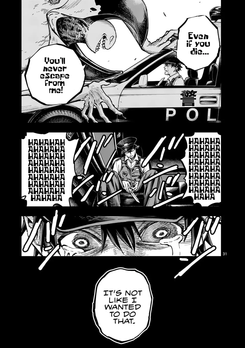 Darwin's Deadly Sins Chapter 2 page 31 - 