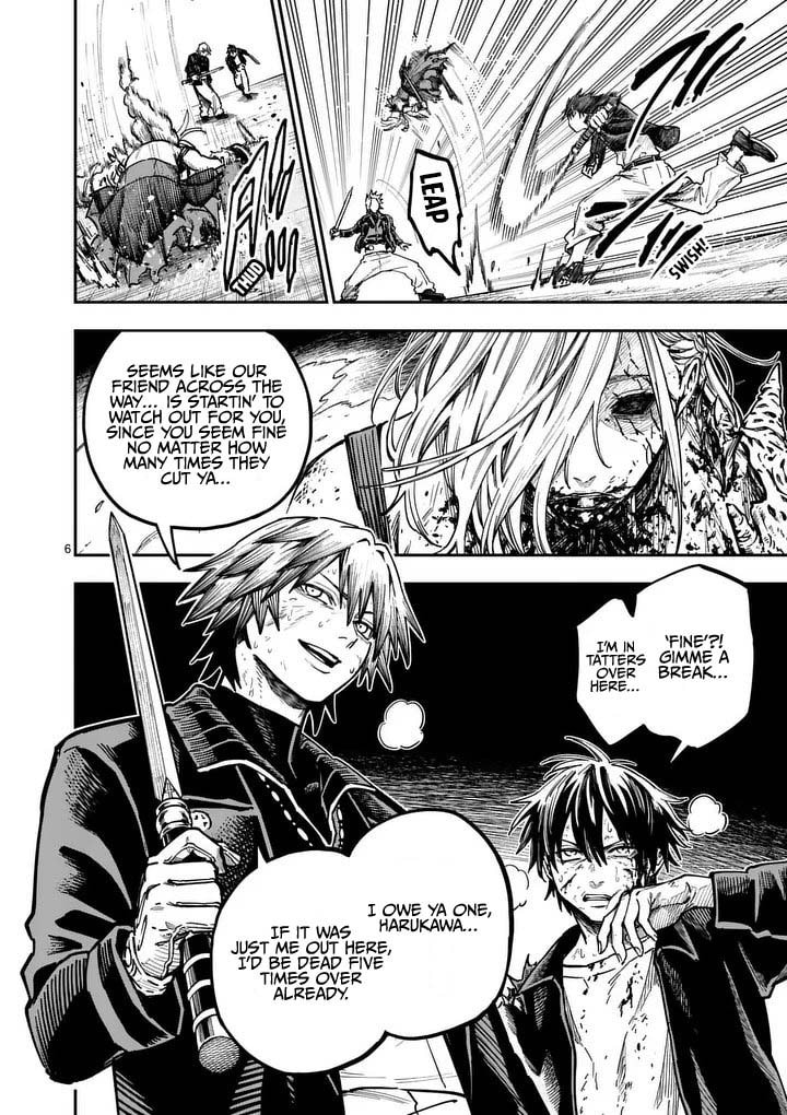 Darwin's Deadly Sins Chapter 22 page 8 - 