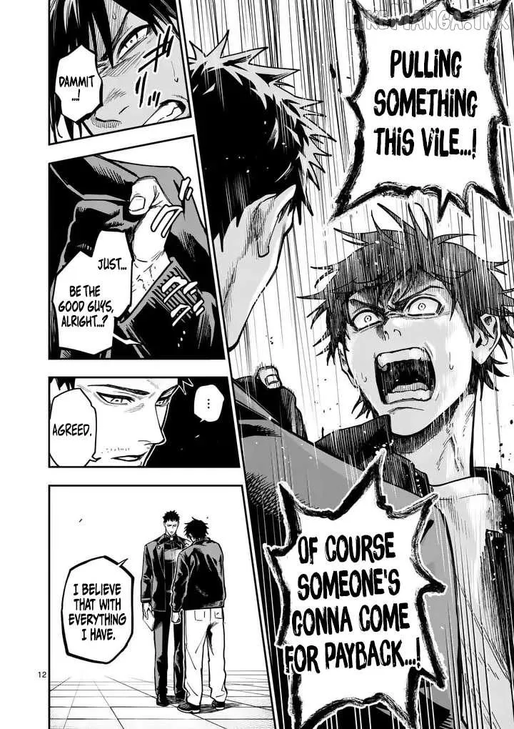 Darwin's Deadly Sins Chapter 29 page 13 - 