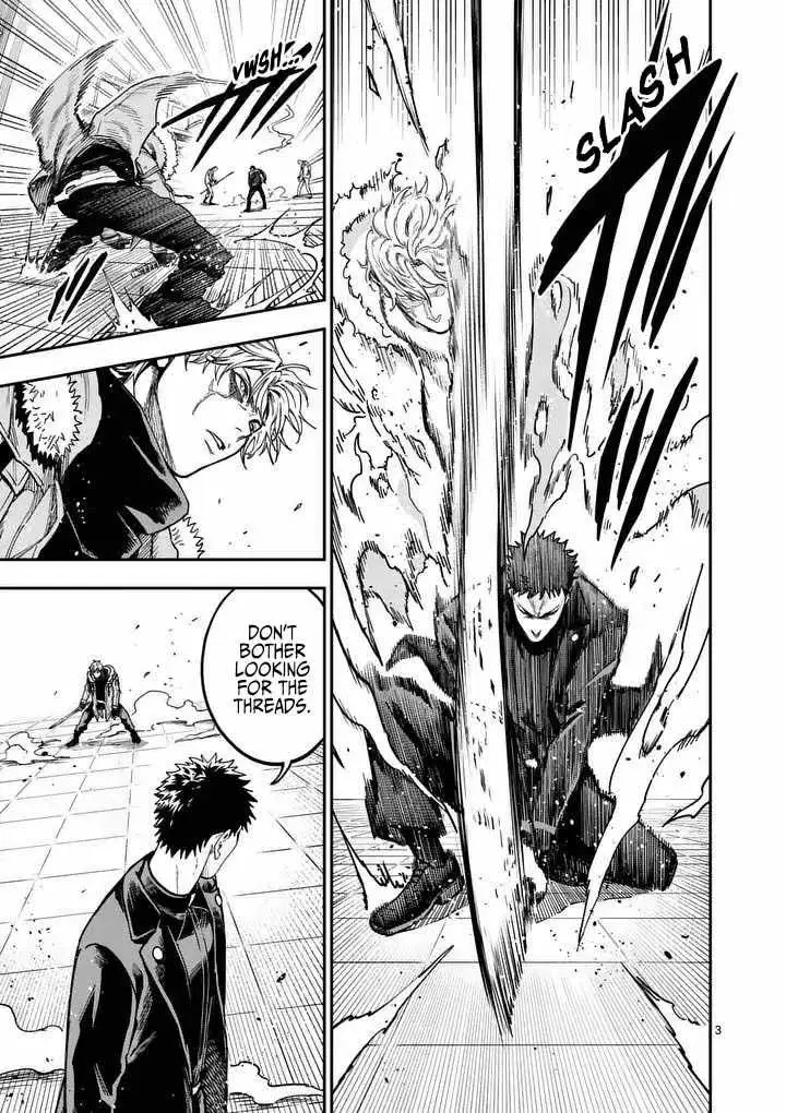Darwin's Deadly Sins Chapter 31 page 4 - 