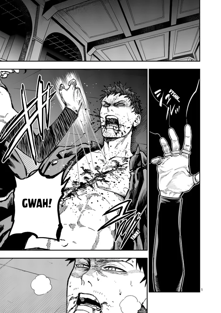 Darwin's Deadly Sins Chapter 33 page 2 - 