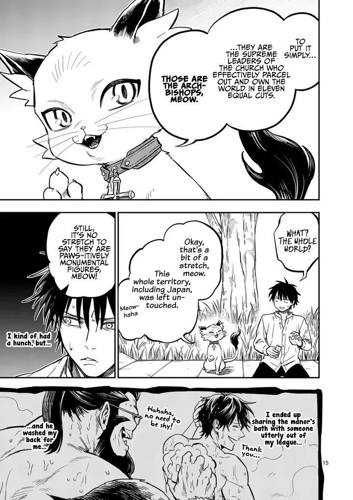 Darwin's Deadly Sins Chapter 35 page 16 - 