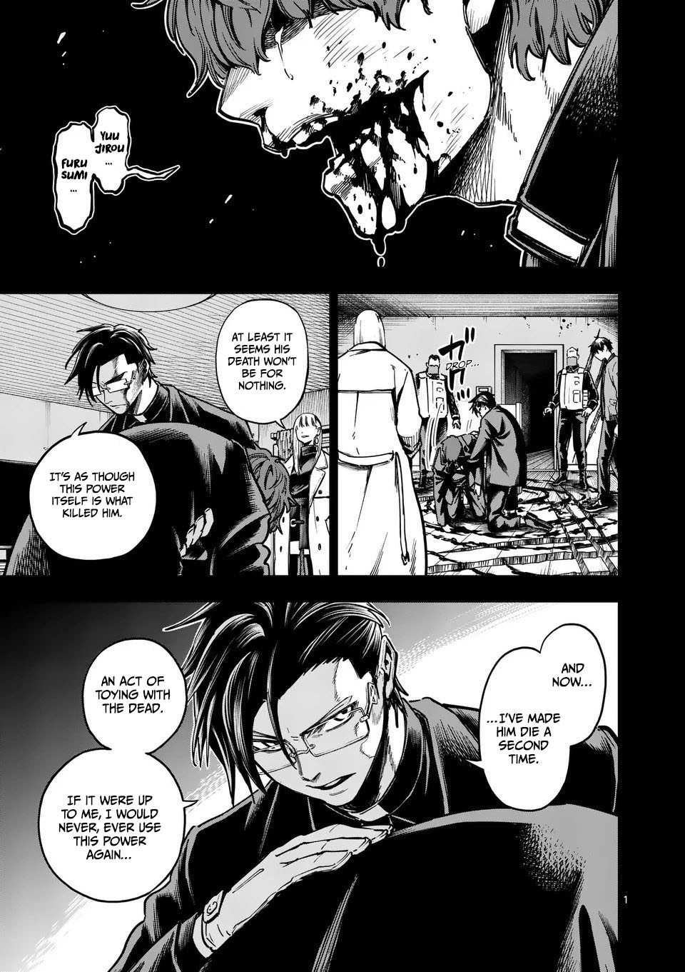 Darwin's Deadly Sins Chapter 12 page 1 - 