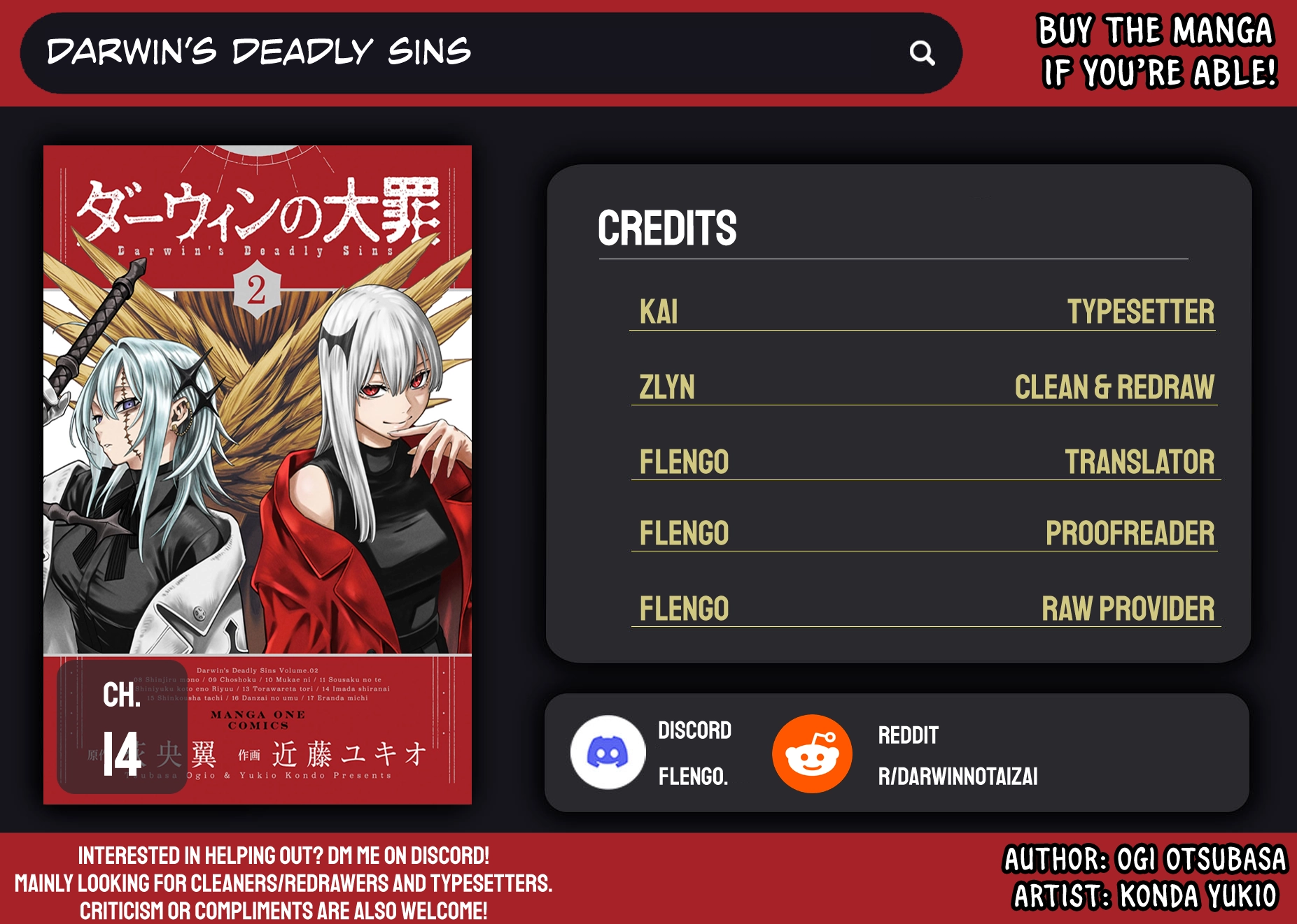 Darwin's Deadly Sins Chapter 14 page 3 - 