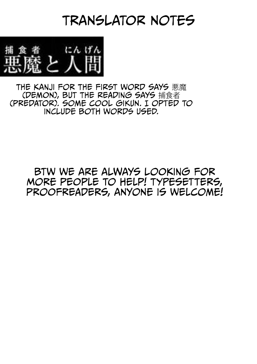 Darwin's Deadly Sins Chapter 15 page 20 - 
