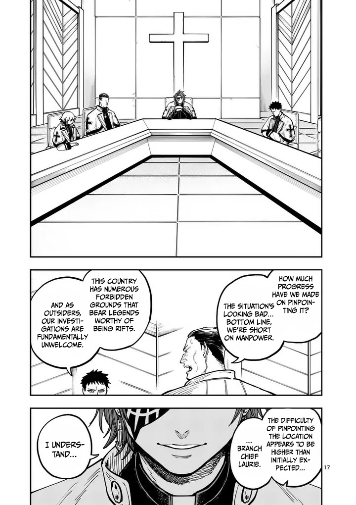 Darwin's Deadly Sins Chapter 17 page 18 - 