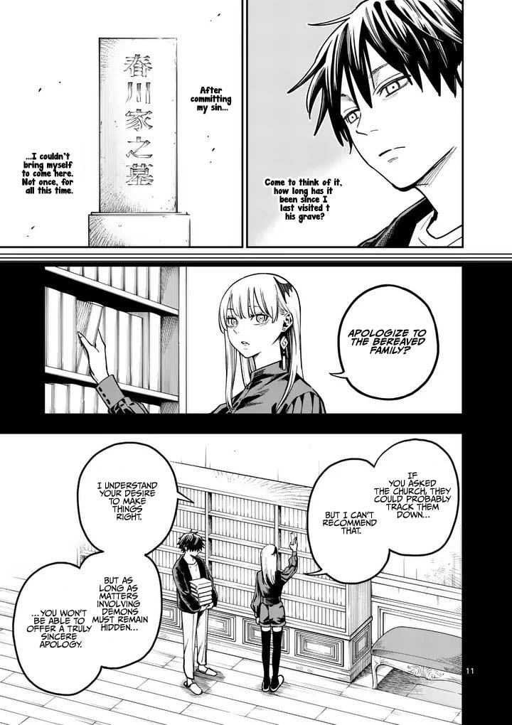 Darwin's Deadly Sins Chapter 18 page 12 - 