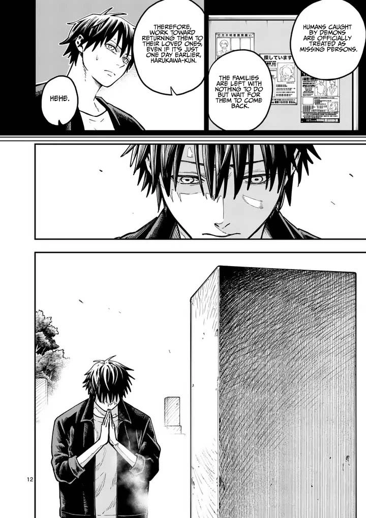 Darwin's Deadly Sins Chapter 18 page 13 - 