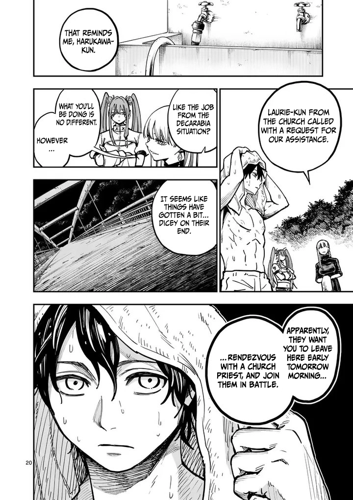 Darwin's Deadly Sins Chapter 19 page 22 - 